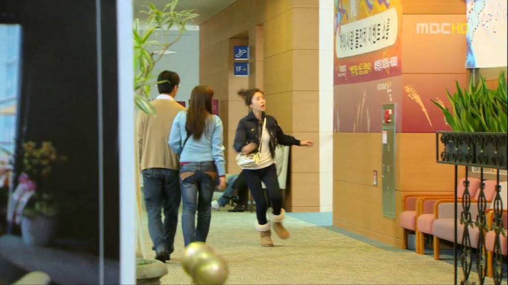 [지붕뚫고하이킥] *운대.jpg | 인스티즈