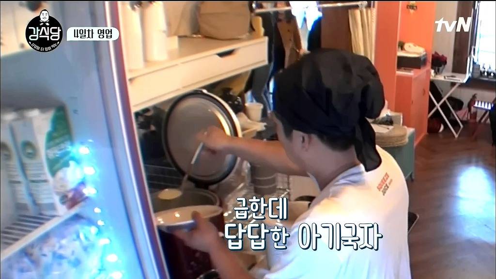 강식당 실수일지 | 인스티즈