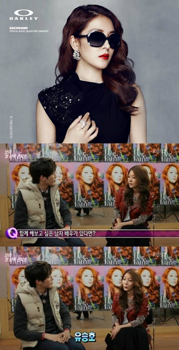 유승호 한테 러브콜 보낸 여배우&女 연예인들 .JPG | 인스티즈