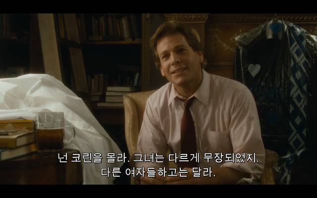 로다주의 89년도 로맨틱 코메디 영화 [알렉스두번죽다/Chancesare] 03 | 인스티즈