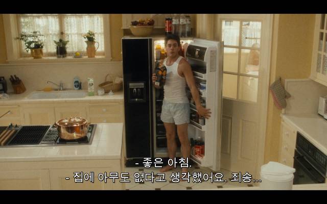 로다주의 89년도 로맨틱 코메디 영화 [알렉스두번죽다/Chancesare] 03 | 인스티즈