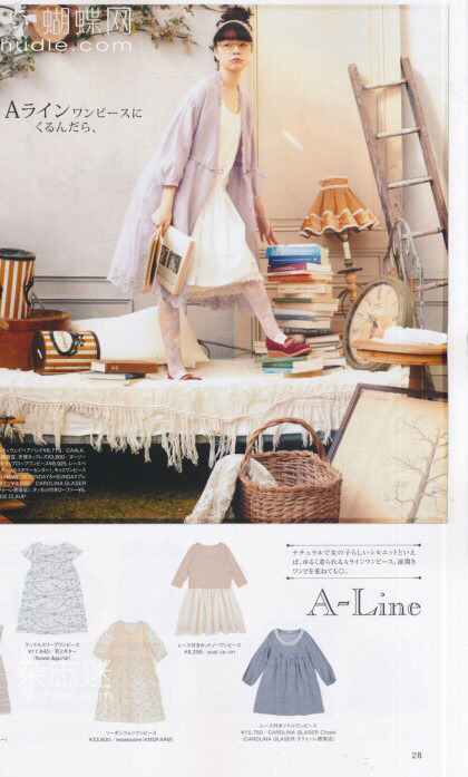 [패션] 한번쯤 입어보고싶다는 사람들이많은 취향저격 모리걸룩 | 인스티즈