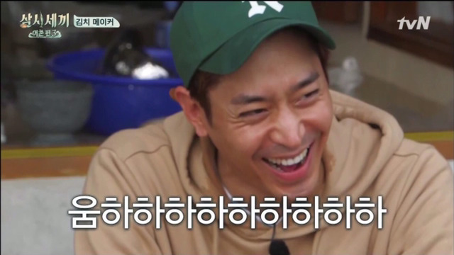 사소하지만 중요한 인생 속 고르기 | 인스티즈