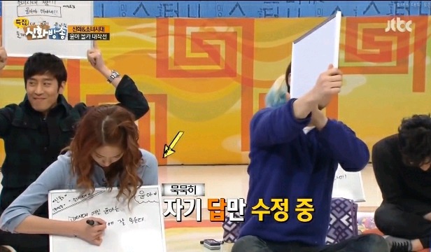 신화방송 소녀시대 윤아 몰래카메라 | 인스티즈