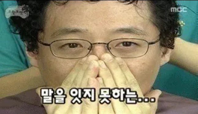 한국남자 평균얼굴이라고 돌아다니는 사진의 진실 | 인스티즈