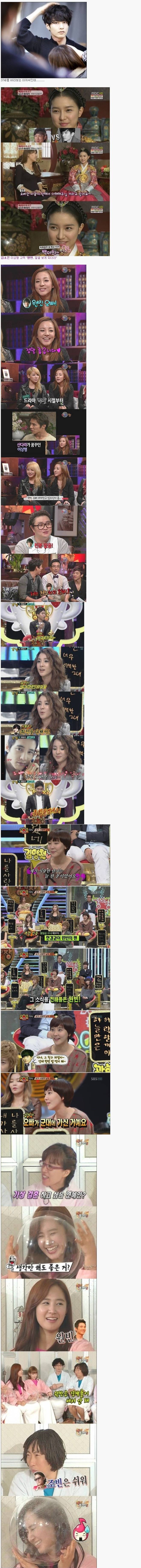 연예인중에 연예인 원빈위엄 | 인스티즈