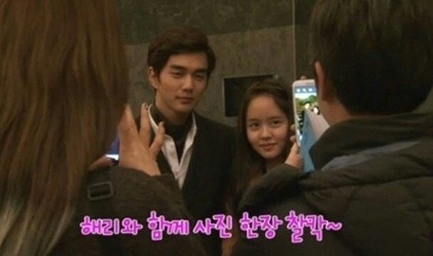 한 드라마에서 주연으로 만난 아역배우 출신들 | 인스티즈