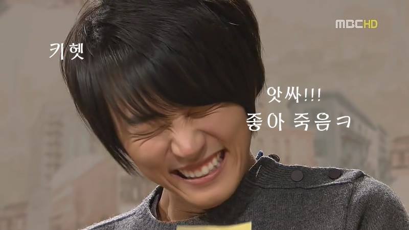 지붕뚫고 하이킥 베스트 에피소드3.jpg | 인스티즈