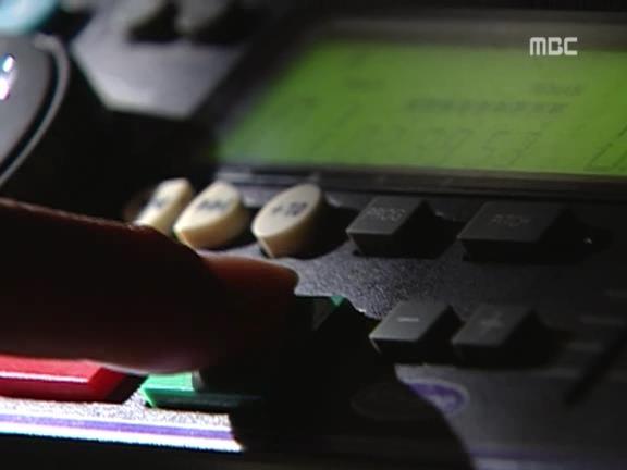 [거침없이하이킥] 쿨해진 문희 ㅋㅋㅋㅋㅋㅋㅋㅋ.jpg | 인스티즈