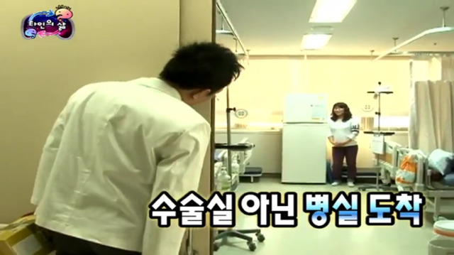 [무한도전] 박명수 참 괜찮은 사람...... 한수민의 남자로 허락할게.... 집안일만 이제 같이 하면돼... | 인스티즈