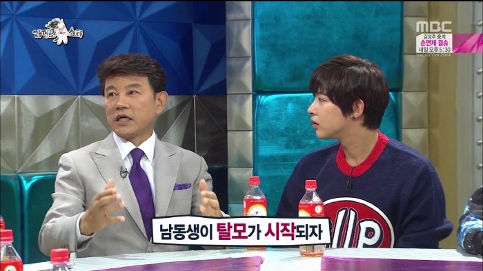 [라디오스타] 아들에게 탈모 유전의 진실을 알려주는 설운도.jpg | 인스티즈