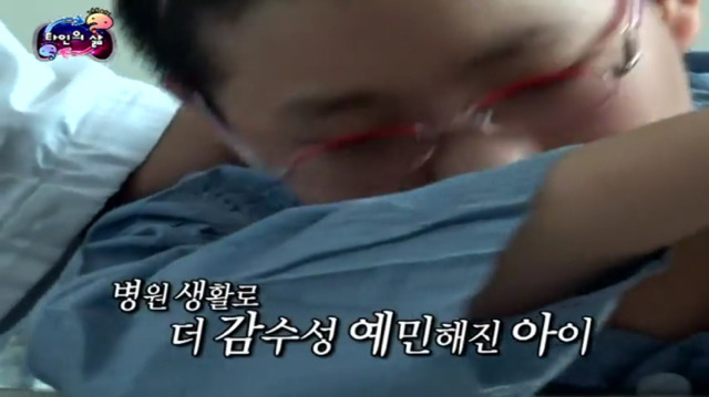 [무한도전] 박명수 참 괜찮은 사람...... 한수민의 남자로 허락할게.... 집안일만 이제 같이 하면돼... | 인스티즈