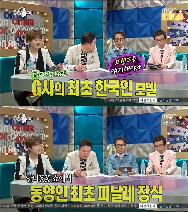 모델세계에서 한혜진의 클라스 | 인스티즈