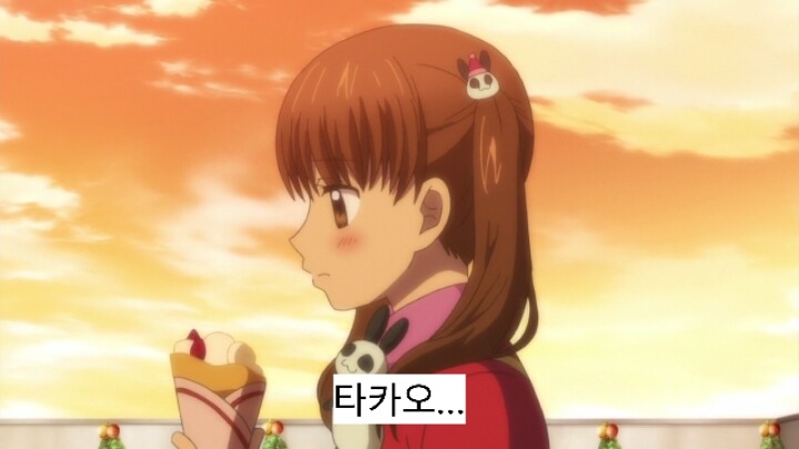 12살 작은가슴의 두근거림 2기 12화(完) | 인스티즈