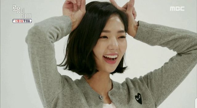 채수빈 몸매 라인.gif | 인스티즈