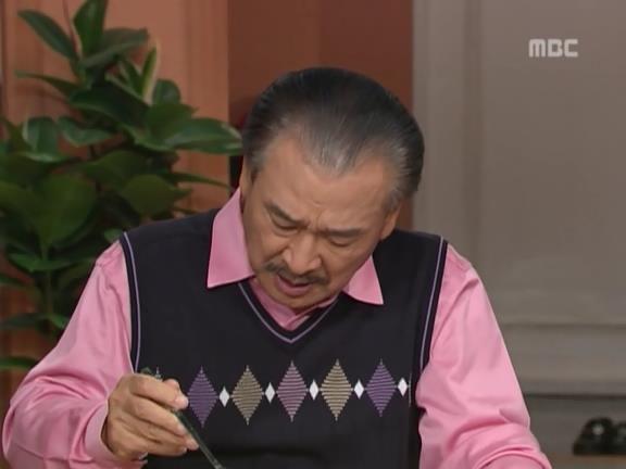 [거침없이하이킥] 매년 생일 까먹는 순재한테 섭섭하고 속상한 문희.jpg | 인스티즈