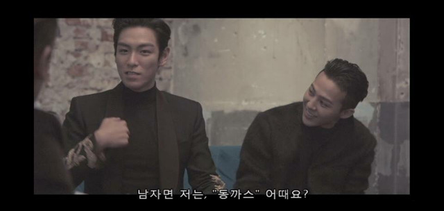 빅뱅 멤버들의 태양 미래 아이들 이름 짓기.jpg | 인스티즈