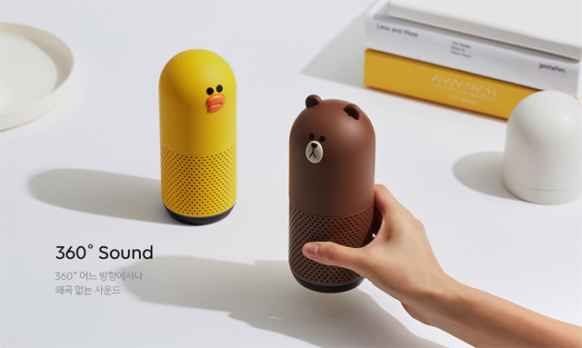 딱히 필요는 없지만 사고싶은 인공지능 스피커.jpg | 인스티즈