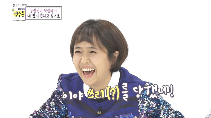 이제그만 오빠한테 CD를 되돌려받고싶은 성덕 박지선 | 인스티즈