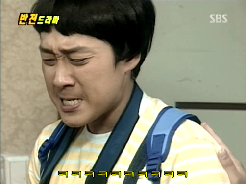 반전드라마 베스트 에피소드 형제 1 | 인스티즈