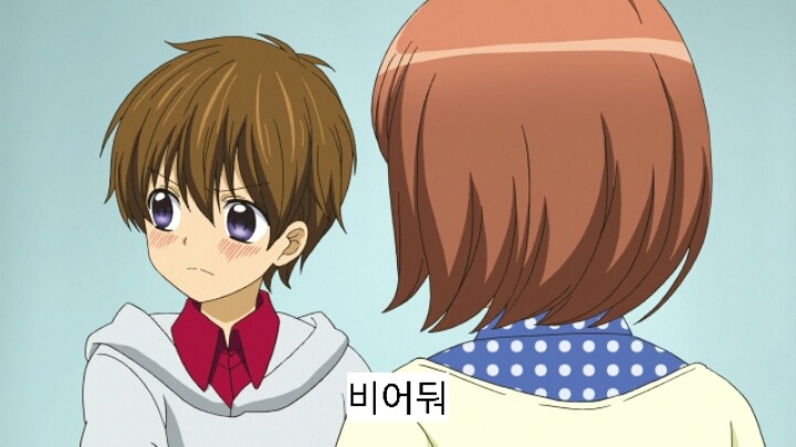 12살 작은가슴의 두근거림 2기 12화(完) | 인스티즈