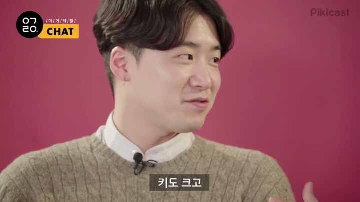 구남친 구여친을 떠올려보았다.jpg (feat.피키 이거레알) | 인스티즈