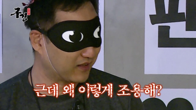 김수용 눈물의 팬미팅 | 인스티즈