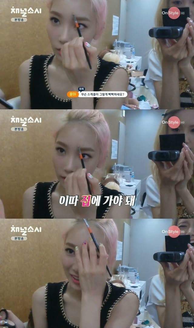 태연 스케줄이 항상 바쁜이유.jpg | 인스티즈