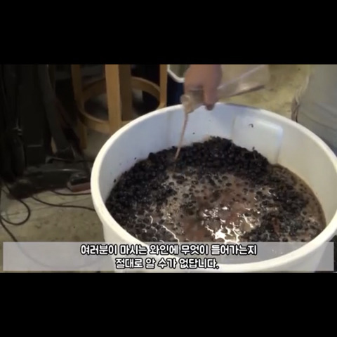 어떻게 만들었는지 알고 나면 절대로 사지 않을 물건들 | 인스티즈