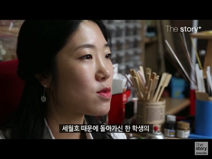 고인의 삶을 그려내는 납골당 미니어쳐.jpg | 인스티즈