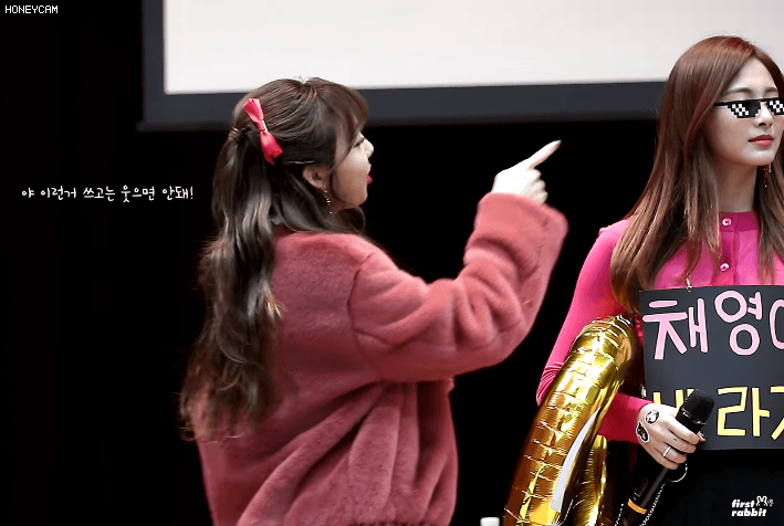 쯔위에게 끼부리는법 가르쳐주는 나연 | 인스티즈