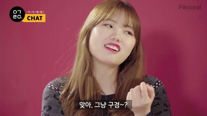 구남친 구여친을 떠올려보았다.jpg (feat.피키 이거레알) | 인스티즈