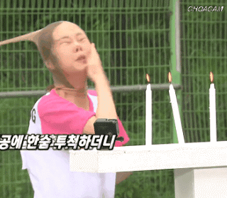 예능보석 전소민.gif | 인스티즈