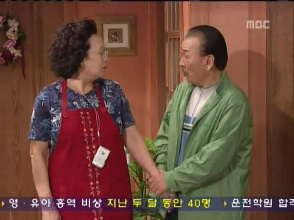 [거침없이하이킥] 일진할배 대근이가 50년째 순재를 괴롭히는 이유 ㅋㅋㅋㅋㅋ.jpg | 인스티즈