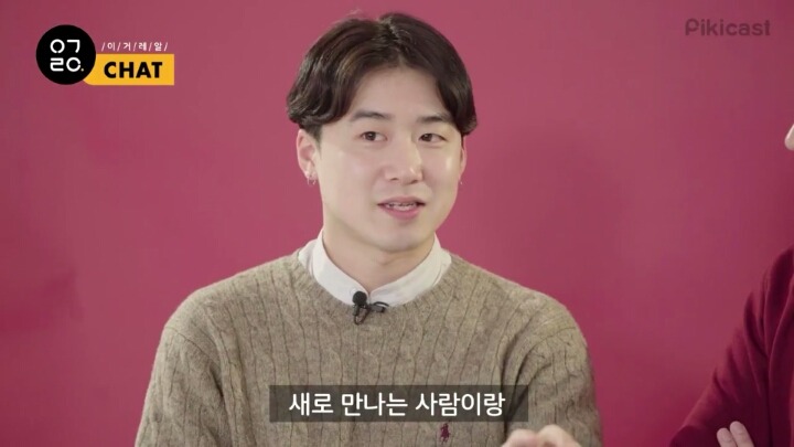 구남친 구여친을 떠올려보았다.jpg (feat.피키 이거레알) | 인스티즈