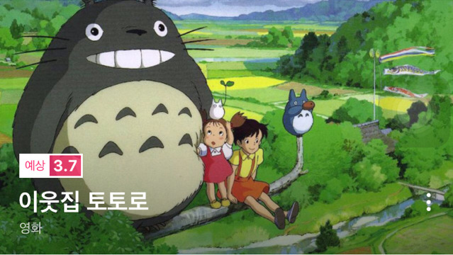 여자가 위주로 혹은 주인공인 영화를 뽑아보았다3 | 인스티즈