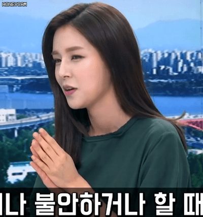 조수애 아나운서 | 인스티즈