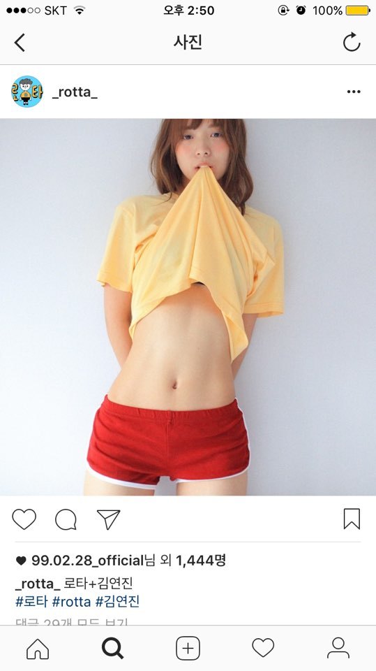 로리타 섹스토이의 유래~ 리얼 텍혐 주의 | 인스티즈