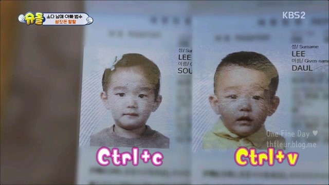 슈퍼맨이 돌아왔다 아기들 여권사진 모음.jpg | 인스티즈