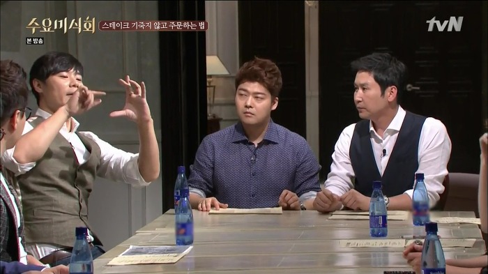 최현석 쉐프가 말해주는 스테이크 꿀팁 | 인스티즈