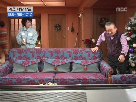 [거침없이하이킥] 탈옥수 개성댁ㅋㅋㅋㅋㅋㅋㅋㅋ.jpg | 인스티즈