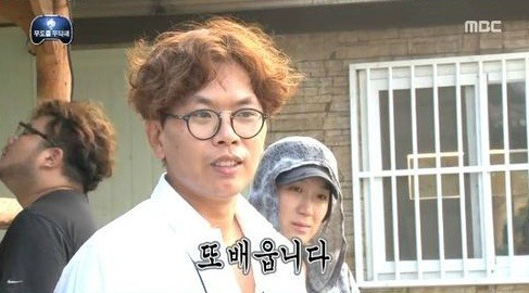 무한도전 핵노잼 특집.jpg | 인스티즈