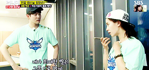 예능에서 공주X호위무사 로설 한편 찍은 두사람.jpgif | 인스티즈