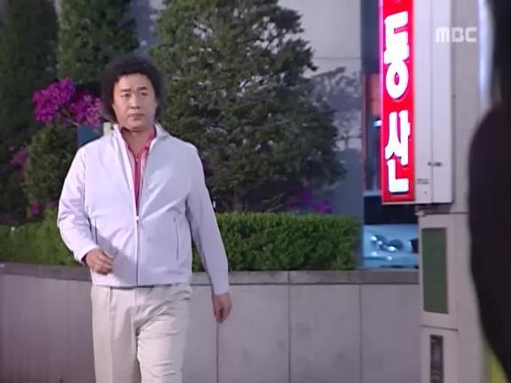 [거침없이하이킥] 최강 갓치 박해미.jpg | 인스티즈