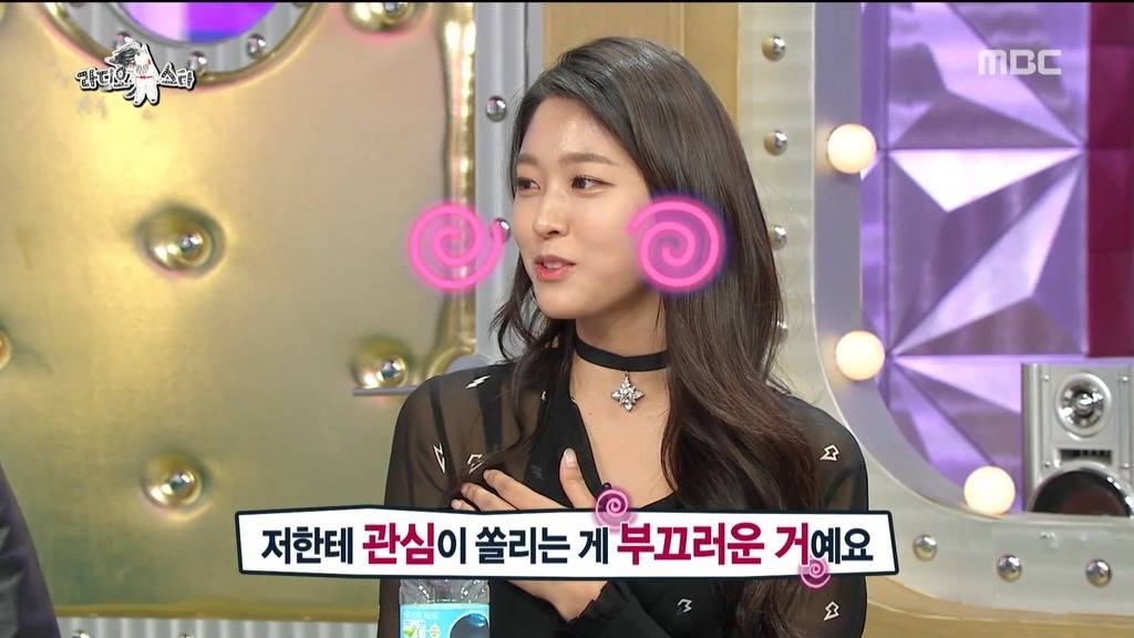 데뷔전 엄청 소심한 성격이었던 설현과거 .jpg | 인스티즈