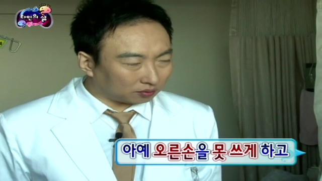 [무한도전] 박명수 참 괜찮은 사람...... 한수민의 남자로 허락할게.... 집안일만 이제 같이 하면돼... | 인스티즈