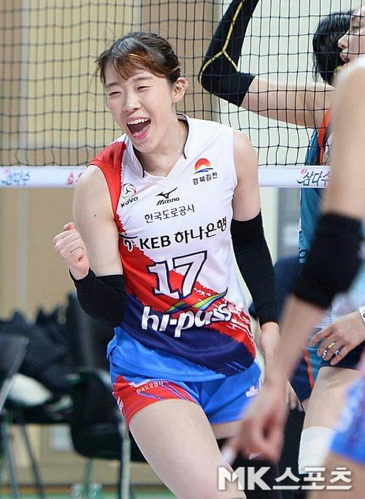 도로공사 레프트 시절 김미연 | 인스티즈