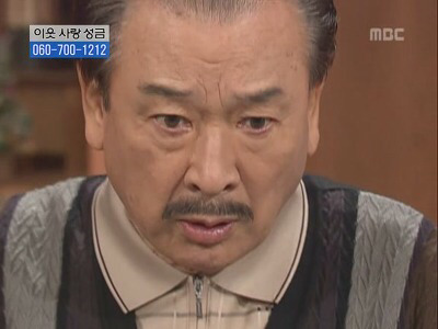 거침없이 하이킥 개성댁 탈옥 ep.1 | 인스티즈