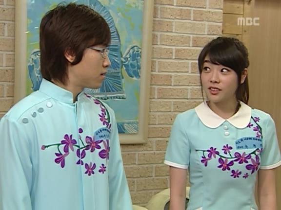 [거침없이하이킥] 순재의 유모어ㅋㅋㅋㅋㅋ(배꼽주의).jpg | 인스티즈