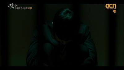 눈물 없이는 들을 수 없다는 서브남주의 짝사랑 (부제:서브남주를 구해줘) | 인스티즈